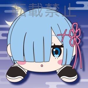 Mega Jumbo Lying Down Plush Re:Zero -Starting Life in Another World- Rem: Ninja Ver.