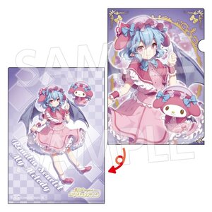 Touhou Project x Sanrio Characters Clear File Collection Vol. 2 Remilia Scarlet x My Melody
