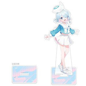Blue Archive Extra Large Acrylic Stand Arona