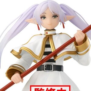 Grandista Frieren: Beyond Journey's End Frieren Non-Scale Figure [Pre-order]