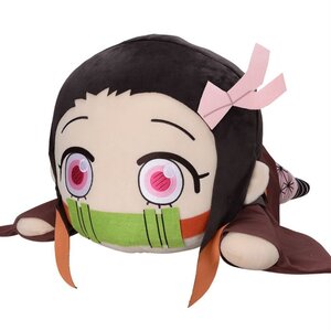 Extra Large Lying Down Plush Demon Slayer: Kimetsu no Yaiba Nezuko Kamado