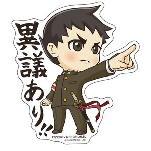 Capcom x B-Side Label Dai Gyakuten Saiban Sticker Ryunosuke Naruhodo