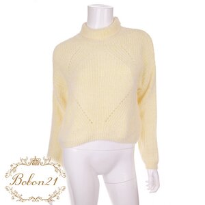 Bobon21 Pastel Knit Shirt Yellow