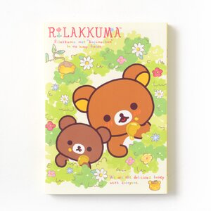 Rilakkuma Korilakkuma to Atarashii Otomodachi Flipbook Memo Pads Honey