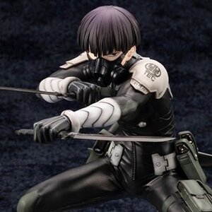 ArtFX J Kaiju No. 8 Soshiro Hoshina