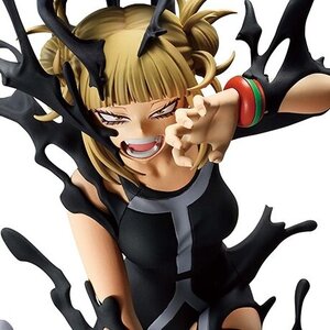 Ichibansho Figure My Hero Academia Himiko Toga (On Top of Happiness) [Pre-order]