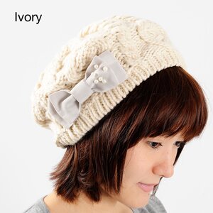 Mignon Minette Pearly Ribbon Beret Ivory