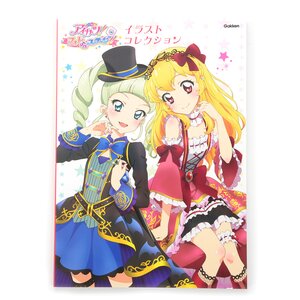 Aikatsu! Photo on Stage!! Visual Collection Vol. 2