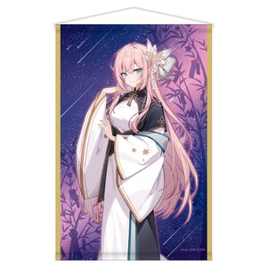 Hatsune Miku Akihabara Festival 2024 B2 Tapestry Megurine Luka: Tanabata Ver.