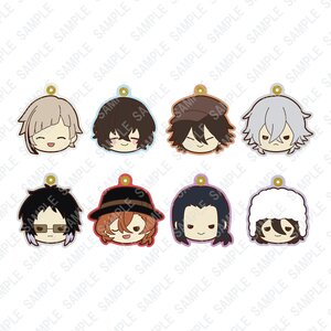 Bungo Stray Dogs Embroidered Strap Collection Vol. 2 Box Set