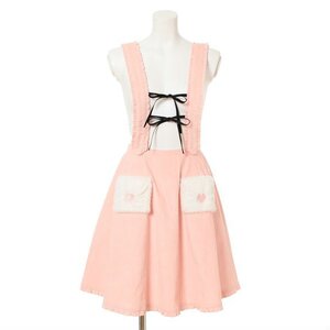 Swankiss Love Letter Skirts Pink