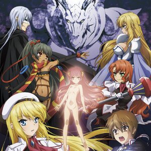 Dragonar Academy 2015 Calendar