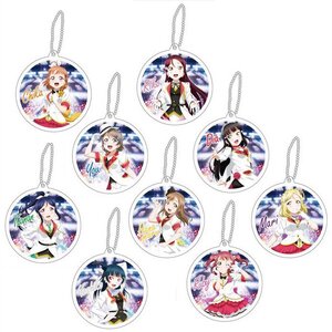 Love Live! Sunshine!! Reflector Keychain Charm: Mirai Ticket Ver. Box Set