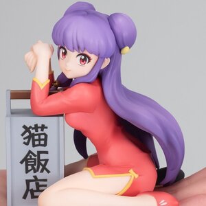 G.E.M. Series Ranma 1/2 Palm-Size Shampoo [Pre-order]