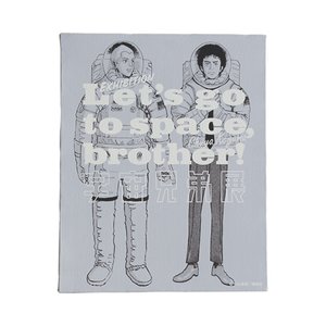Space Brothers Exhibit Canvas Sketch