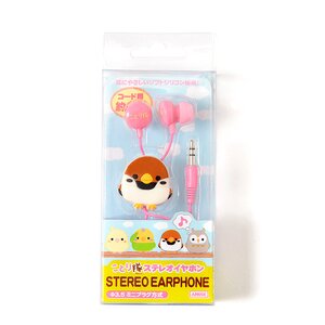 Kotori Tai Bird Stereo Earphones Sparrow