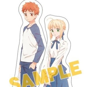 Today's Menu for Emiya Family Acrylic Stand Collection Shirou & Saber