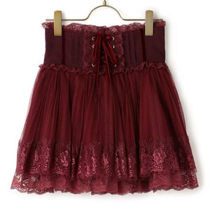 LIZ LISA Pleated Tulle Sukapan Skirt Red Wine