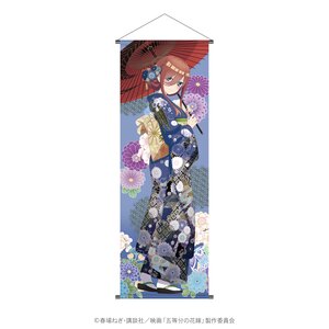 The Quintessential Quintuplets Yuzen Pattern Life-Sized Tapestry Miku