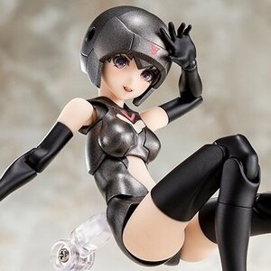 Megami Device B1R-M Chassis Kit Skin Color B [Pre-order]