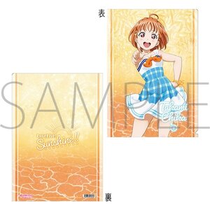 Love Live! Sunshine!! Clear File Collection Chika Takami