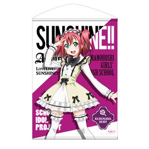 Love Live! Sunshine!! Ruby Kurosawa Gothic Lolita Ver. B2-Size Wall Scroll