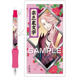 Touken Ranbu -ONLINE- Kassen Ballpoint Pens Souza Samonji