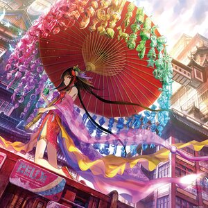 Miyai Furoshiki: Fuzichoco