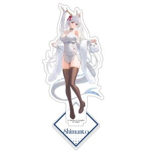 Azur Lane Acrylic Stand Shimanto: Winter Date Ver. [Pre-order]