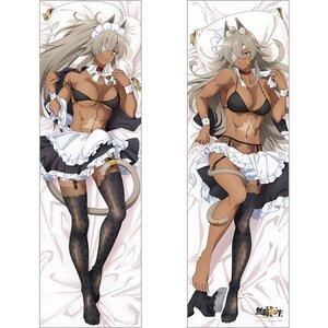 Mushoku Tensei: Jobless Reincarnation II 2-way Tricot Dakimakura Pillow Cover Ghislaine: Maid Costume Ver.