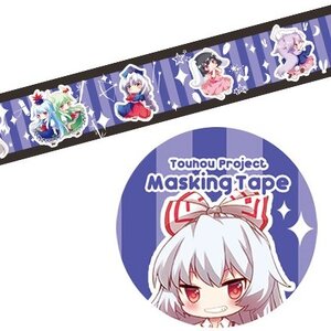 Touhou Project Masking Tape: Mirimo Ver. Eiyasho