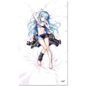 Highspeed Étoile Takuya Fujima Warm Sheets Towa Komachi [Pre-order]