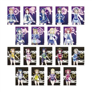 Love Live! Sunshine!! Petit Clear File Collection Vol. 3 Box Set