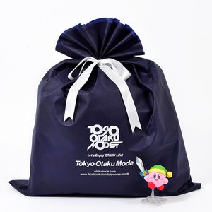 Kirby Army Lucky Bag Sets Set C