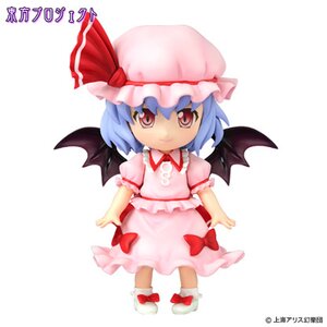 Nano Rich Remilia Scarlet | Touhou Project