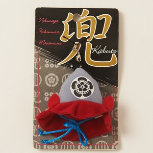 Kabuto Helmet Phone Straps Oda Nobunaga