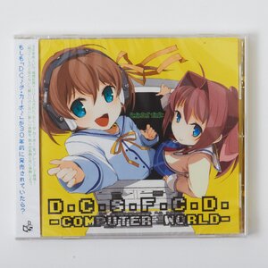 D.C.S.F. - Computer World