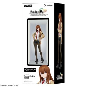 Steins;Gate Digital Figure Box Kurisu Makise