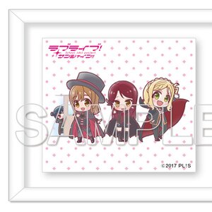 Love Live! Sunshine!! Aqours Frame Collection: Riko & Yoshiko & Hanamaru & Mari