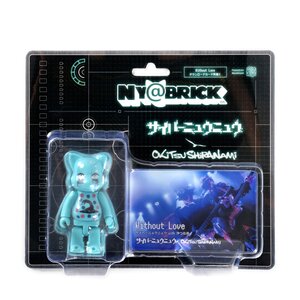NY@BRICK Without Love CYBER NEW NEW with OKiTSU ShiRANAMi