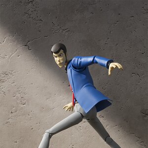 S.H. Figuarts Lupin the Third, "Lupin the Third"
