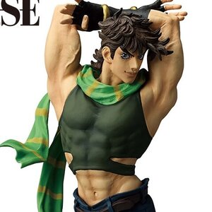 Masterlise Ichibansho Figure Jojo's Bizarre Adventure Joseph Joestar (The Gathering of Stars) [Pre-order]