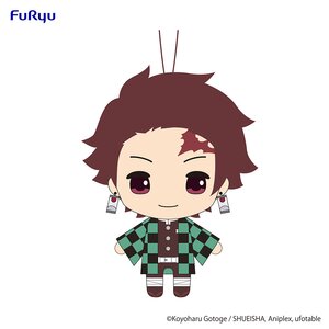 Demon Slayer: Kimetsu no Yaiba Nuikko Plush Toy Tanjiro Kamado [Pre-order]