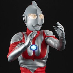 Ultimate Article Ultraman Type-C (Re-run)