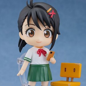 Nendoroid Suzume Suzume Iwato