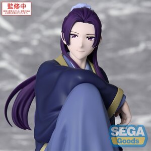 The Apothecary Diaries Jinshi Premium Perching Figure [Pre-order]