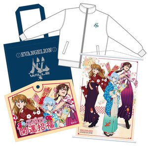 EVA STORE Original 2023 New Year's Special Set (WILLE) Rei & Asuka & Mari