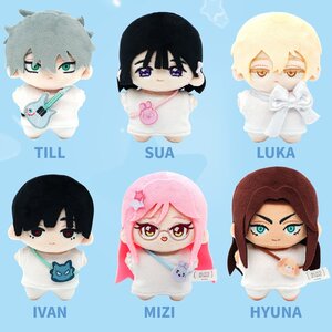 Alien Stage Plushie Pendant-Starfish Shape Doll Series Keychain Blind Box Set [Pre-order]