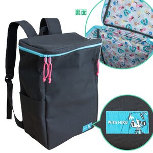 With Miku Square Backpack