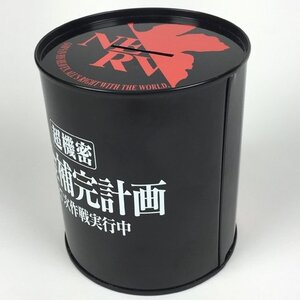 Eva Store Tokyo-01 Original Savings Instrumentality Project Coin Bank